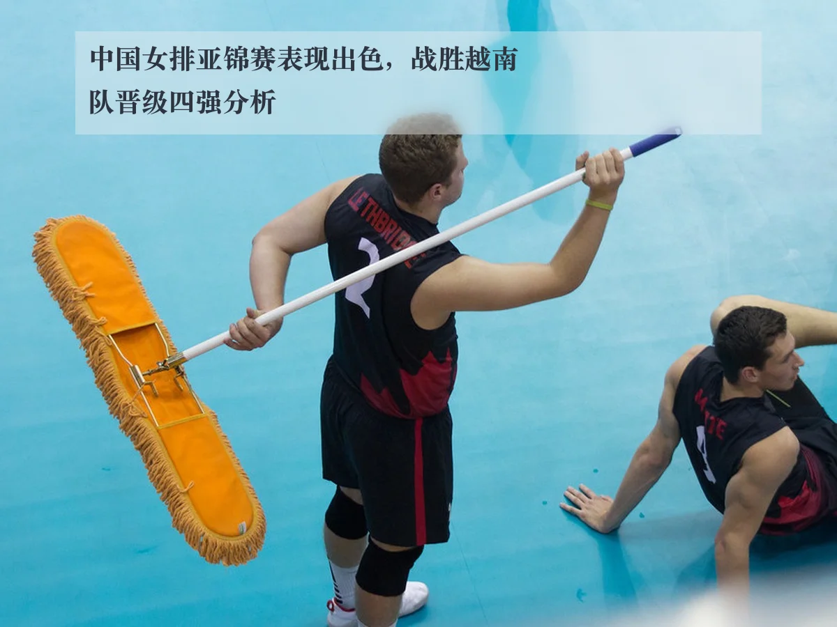 中国女排亚锦赛表现出色，战胜越南队晋级四强分析